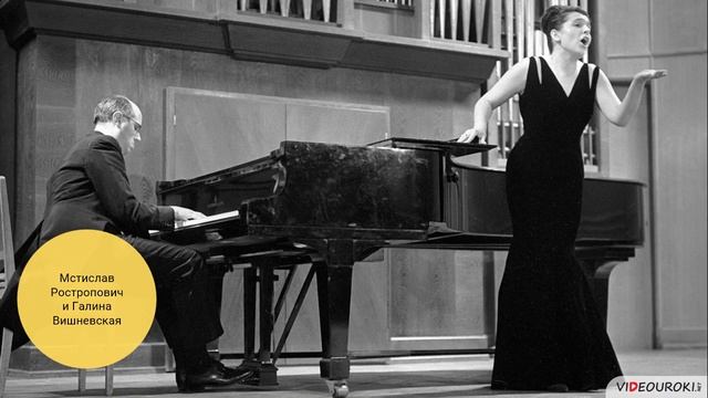 40 Особенности развития советской культуры в 1950 1980 х гг смотреть онлайн