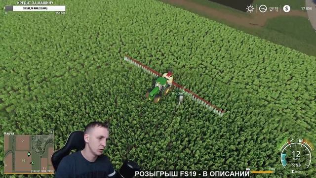 ?#6. ФЕРМА НА МИЛЛИОН В КООПЕ! FARMING SIMULATOR 19 смотреть онлайн