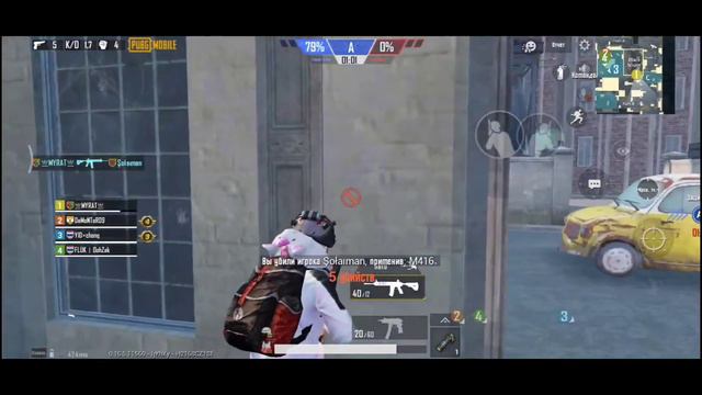 ИГРАЮ НА НОВОМ ЭВО ЗОНЕ | PUBG MOBILE | I AM PLAYING ON NEW EWO ZONE | смотреть онлайн