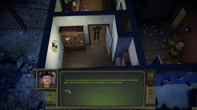 Прохождение Atom RPG: Трудоград #05 - Тайна манекенов смотреть онлайн