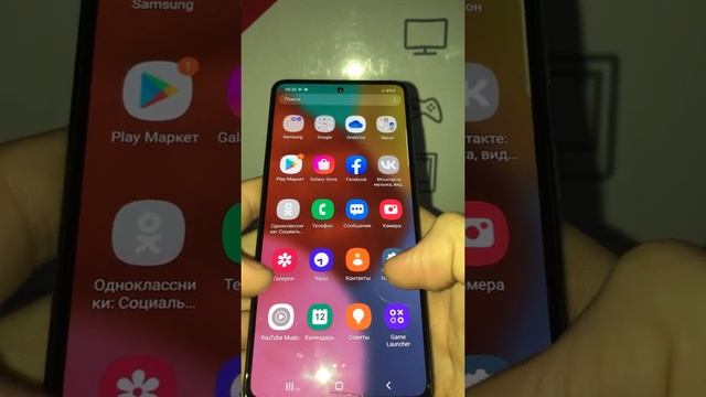 Обзор на Samsung a51 смотреть онлайн