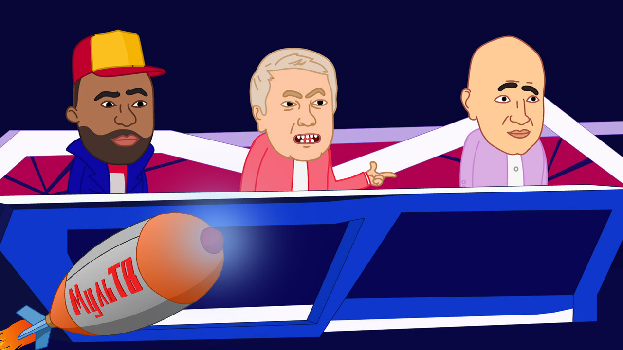 Зачем нужны фрики