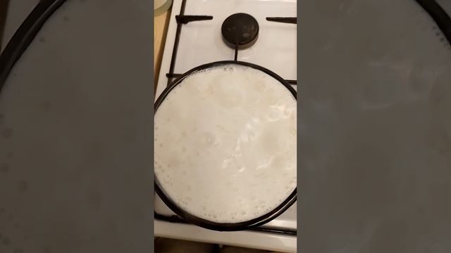 Кипящий молочный суп