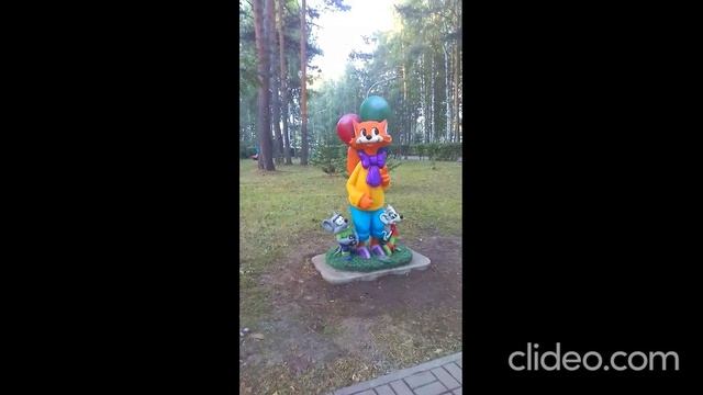ближе к вечеру 15.06 смотреть онлайн