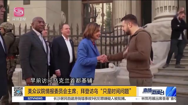 直播港澳台【精編版】表面制裁？歐10國偷用盧布買氣！中國航母編隊7艦出，日高度緊張！俄烏僵持，冬季反俄聯盟將瓦解？ смотреть онлайн