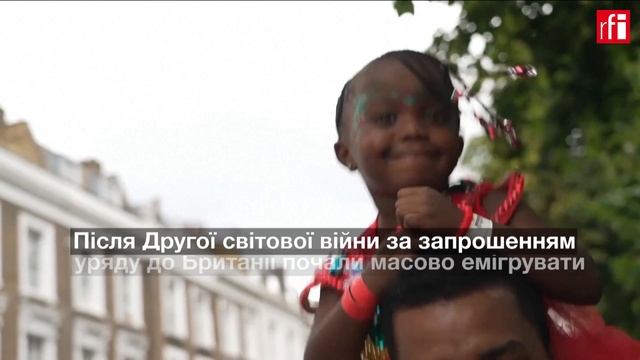 Свято об’єднання: у Лондоні відгримів Ноттінг-Хілський карнавал смотреть онлайн