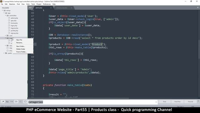#55 PHP Ecommerce website development | Product class | MVC OOP - Quick programming смотреть онлайн