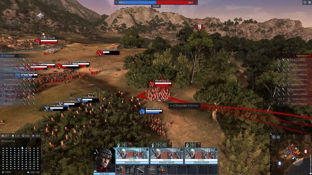 Total War Arena - первые шаги в игре смотреть онлайн