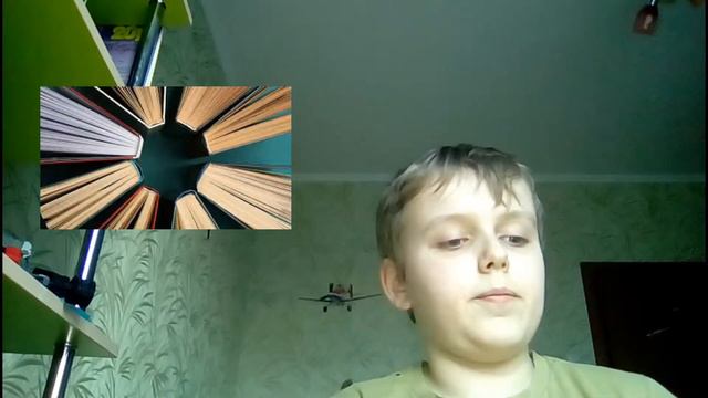 #1 ТЕМА О... КНИГИ (ПИЛОТНЫЙ ВЫПУСК) смотреть онлайн