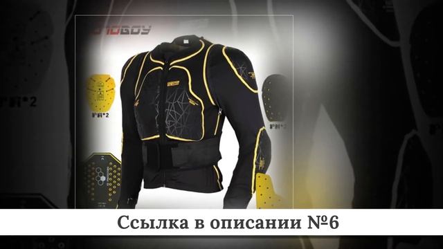 Новинки Мотокостюмов из китая #1 смотреть онлайн