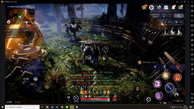 BDM Sever Serendia Return Guide node war VirusX 14 May 2020 смотреть онлайн