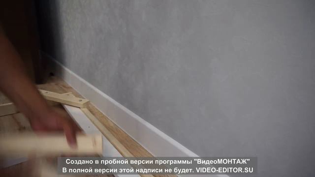 Шпалера часть 6, заключительная, подставка для цветов своими руками смотреть онлайн