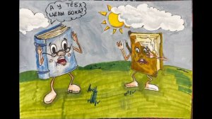 Берегите дети,книги!