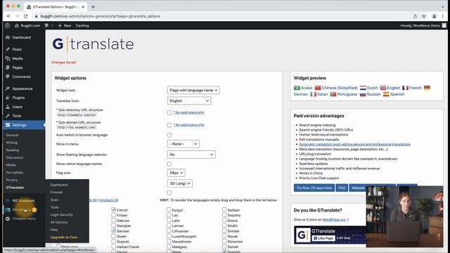 How to Unblock Wordfence from Blocking a Plugin or Service смотреть онлайн