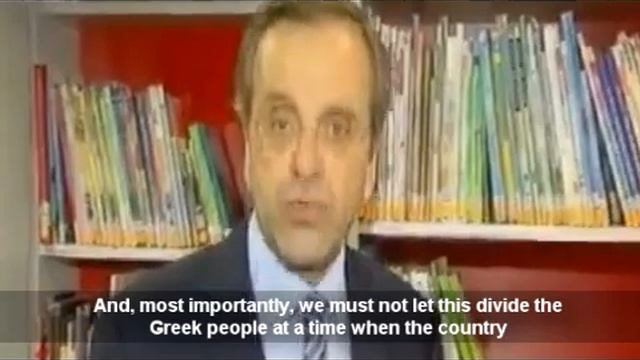 Greece: Reaction to Golden Dawn TV assault смотреть онлайн