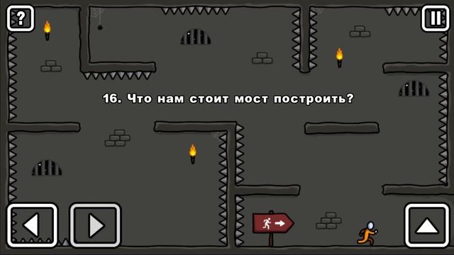 ПОБЕГ из ТЮРЬМЫ 1 часть УРОВЕНЬ 1-24 прохождение ЛОГИЧЕСКОЙ ГОЛОВОЛОМКИ ONE LEVEL 3 Walkthrough смотреть онлайн