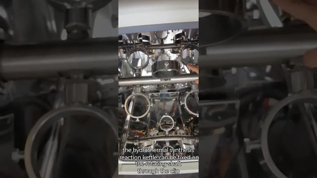 Homogeneous Reactor смотреть онлайн