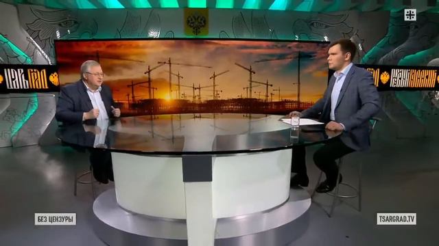 Нужна новая Стратегия пространственного развития России. И другая урбанизация. Юрий Крупнов смотреть онлайн