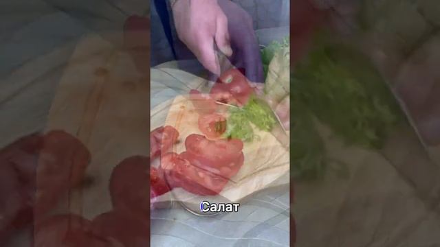 Рецепты здоровья