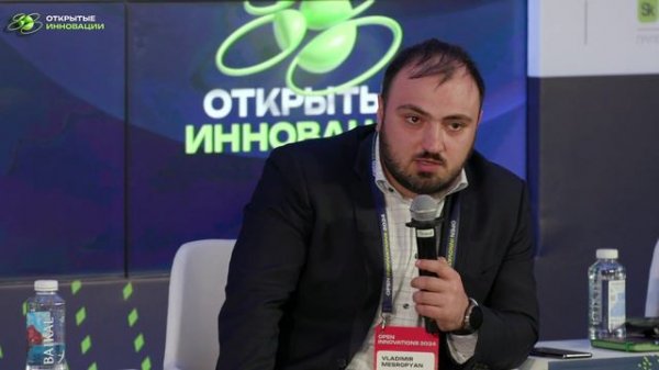 SPREADING THE NET. FUTURE OF MOBILE COMMUNICATIONS INDUSTRY