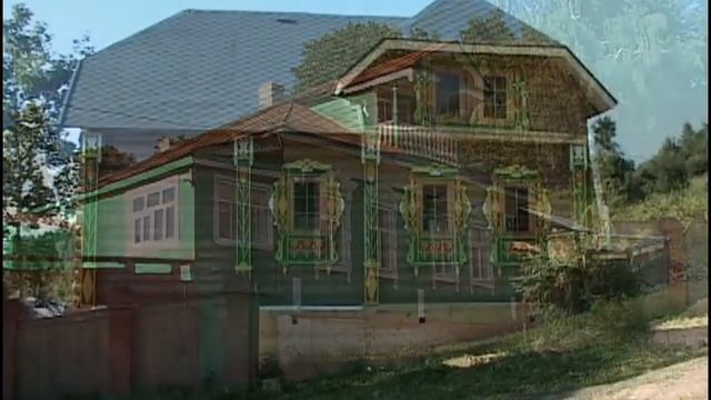 Плес Жемчужина Волги смотреть онлайн