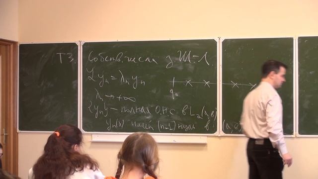 Лекция 6 | Вариационное исчисление | Николай Филонов | Лекториум смотреть онлайн