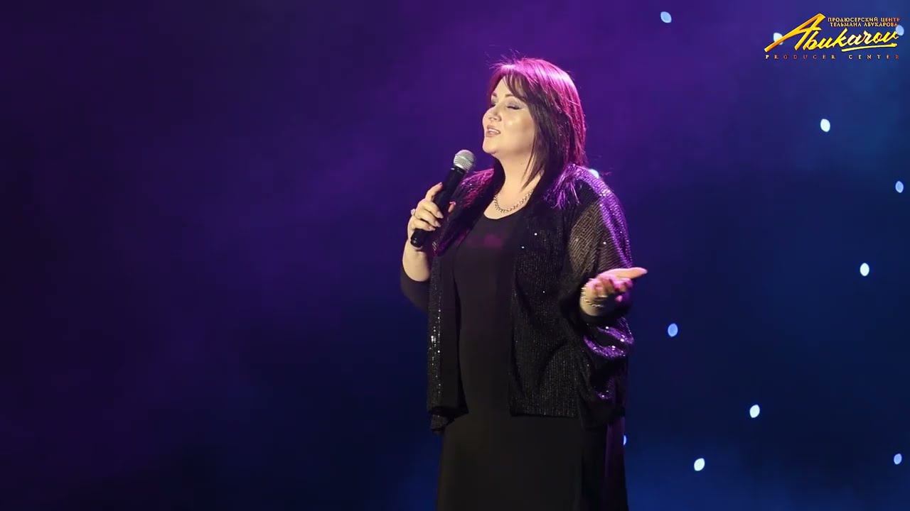 Оксана Ибрагимова - Дада гирами. Новинка 2024г. смотреть онлайн