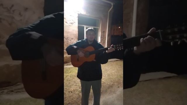 Макс корж - Небо поможет нам (кавер под гитару)