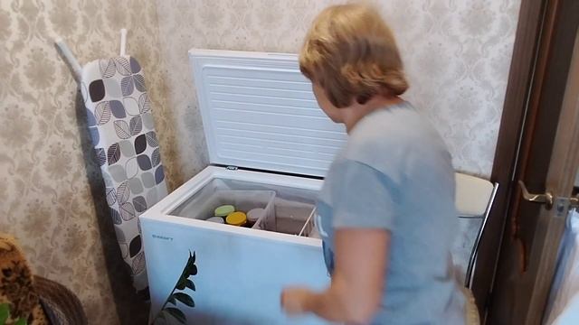 Мой выходной с вами// смотреть онлайн