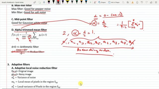 Lecture 25 : Image Restoration (Filtering Techniques) смотреть онлайн
