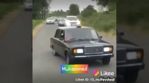 Жигули газует