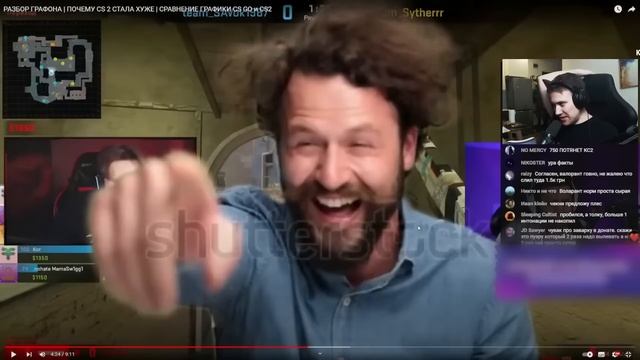 DEADP47 СМОТРИТ: РАЗБОР ГРАФОНА | ПОЧЕМУ CS 2 СТАЛА ХУЖЕ | СРАВНЕНИЕ ГРАФИКИ CS GO и CS2 \ amsalat смотреть онлайн