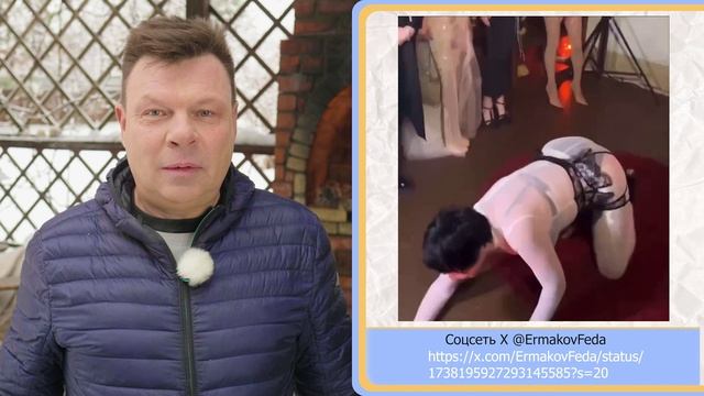 148-й выпуск "В кольце друзей" смотреть онлайн