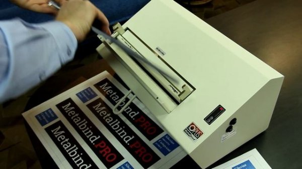 Твердый переплет Металбинд (Metalbind) на OPUS MB300 el-office с автоматическим обжимом канала