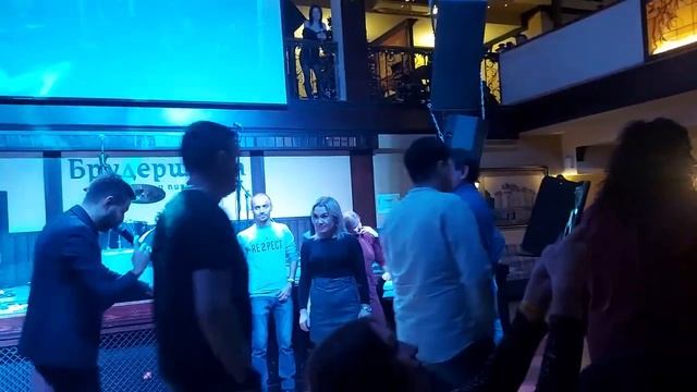 отдых в брудершафт смотреть онлайн