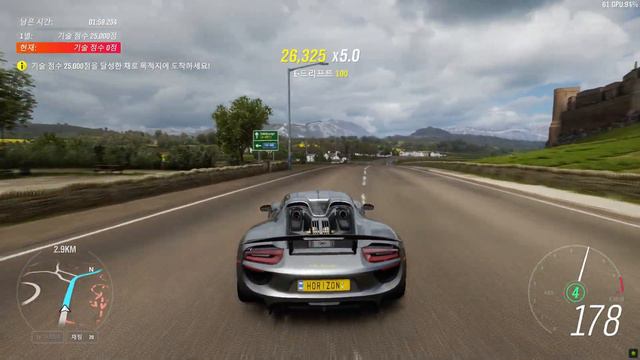Forza Horizon 4 - Skill Streak Chapter 1 смотреть онлайн