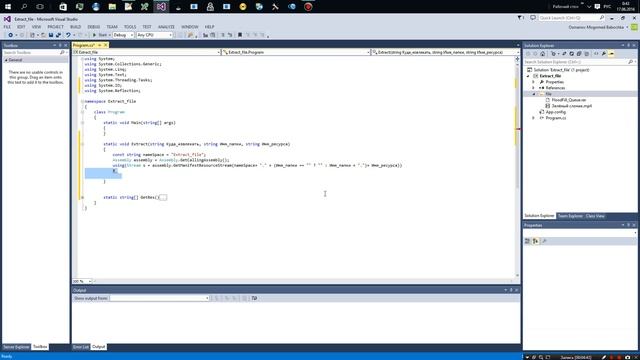 C# | Извлечение ресурсов из проекта/Extract file from Resource (non ENG) смотреть онлайн