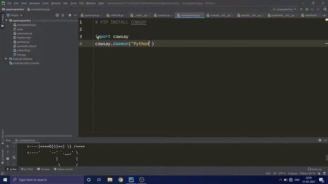 ASCII ART 2.0 смотреть онлайн