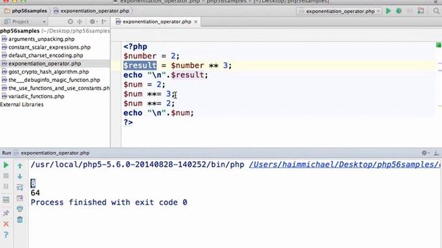 The Exponentiation Operator in PHP 5.6 смотреть онлайн