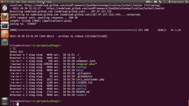 Создание нового проекта на Zend Framework 2