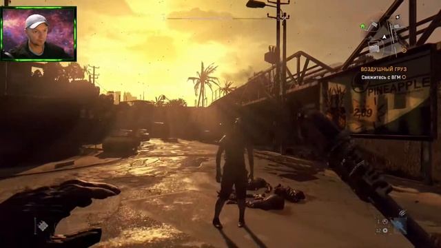 Dying Light ➢ прохождение #6 ➢ Мама Гази счастлива ☠ смотреть онлайн