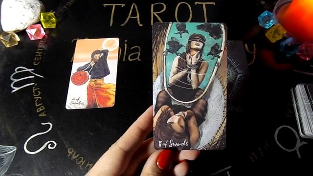 Гадание на 19 ноября 2021 года. Карта дня. Таро Светлого Провидца. смотреть онлайн