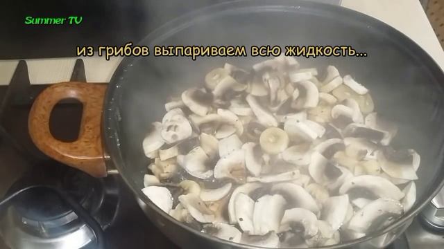 Грибной Суп Простой Рецепт! / Mushroom Soup Recipe Easy! смотреть онлайн