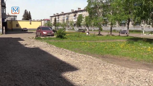 Перенесут заезд в магазин "Мария-Ра" смотреть онлайн