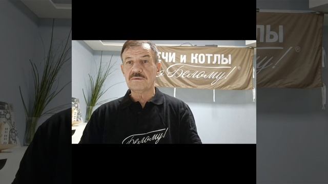 Вопросы по отоплению промывка очистка ремонт смотреть онлайн