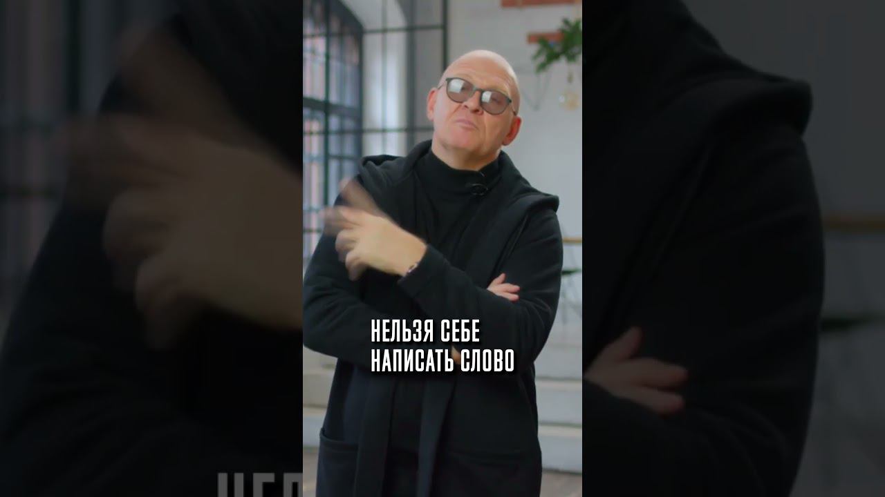 Призвание - Служить Искусству! Философия Творца / Павел Пискарёв #искусство #творчество #философия смотреть онлайн