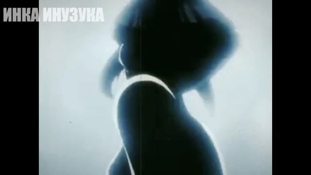 Хината и Киба - Хочу быть кем угодно, но только не другом смотреть онлайн