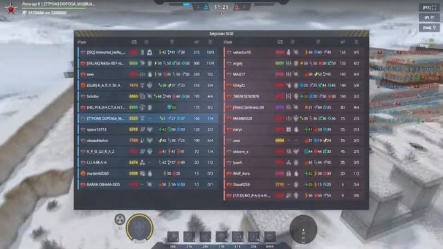 НОВОГОДНИЙ РАНДОМ РЕШАЕТ НА ЧЁМ И ГДЕ МНЕ ИГРАТЬ В ТАНКИ ОНЛАЙН смотреть онлайн