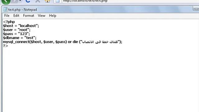 config php смотреть онлайн