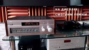 Что дает режим DSP в ресивере - слушаем (Yamaha DSP-A3090)